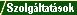 Szolgltatsok