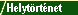 Helytrtnet