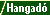Hangad